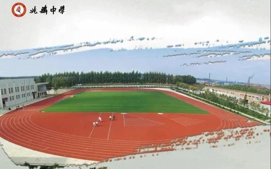 哈尔滨市双城区兆麟中学校区在哪_在什么区？
