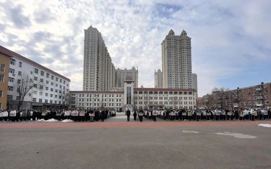 哈尔滨市第四中学校简介概况（建校历史、地址、师资、校训、环境）
