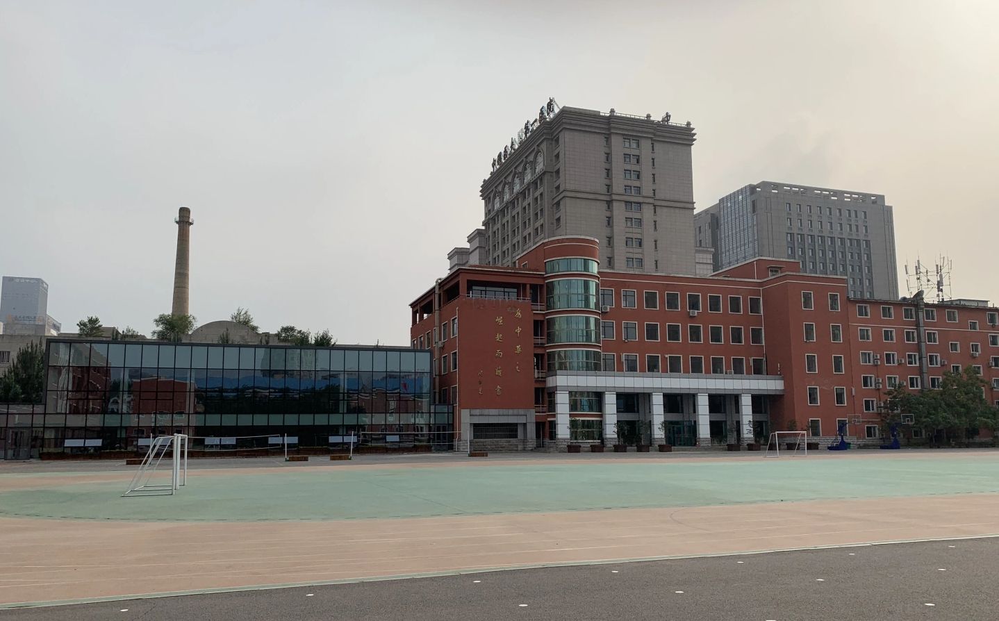 沈阳市第二十中学是公立还是私立,是重点中学吗？