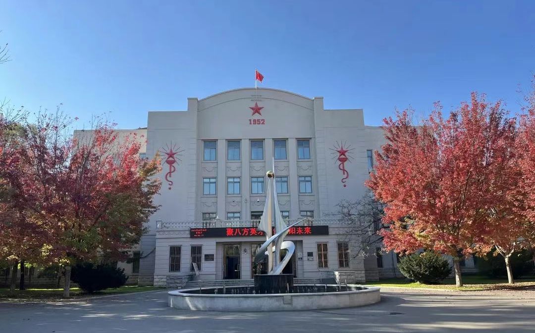 沈阳市第四中学在沈阳的排名第几,属于什么档次？
