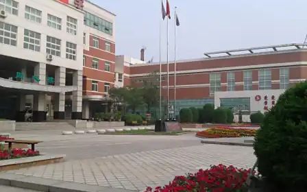 沈阳市第十一中学简介概况（建校历史、地址、师资、校训、环境）