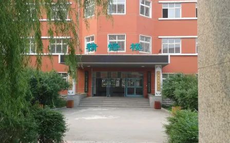 沈阳市第十一中学校区在哪_在什么区？