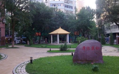 东北中山中学在沈阳的排名第几,属于什么档次？