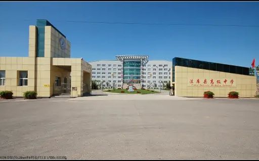 法库县高级中学简介概况（建校历史、地址、师资、校训、环境）