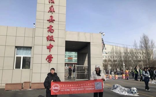 法库县高级中学校区在哪_在什么区？