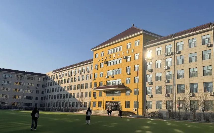 东北师范大学附属中学校区在哪_在什么区？