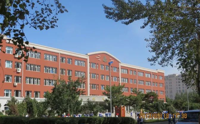 长春市十一高中是公立还是私立,是重点中学吗？