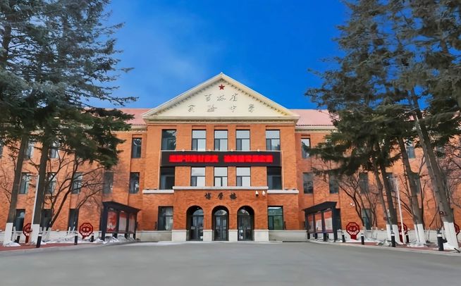 吉林省实验中学简介概况（建校历史、地址、师资、校训、环境）