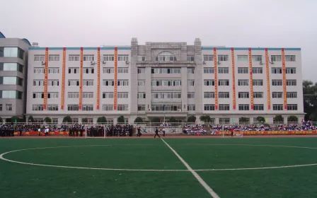 吉林省实验中学是公立还是私立,是重点中学吗？