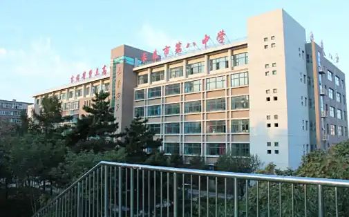 长春市第八中学简介概况（建校历史、地址、师资、校训、环境）