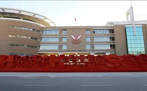 长春希望高中简介概况（建校历史、地址、师资、校训、环境）