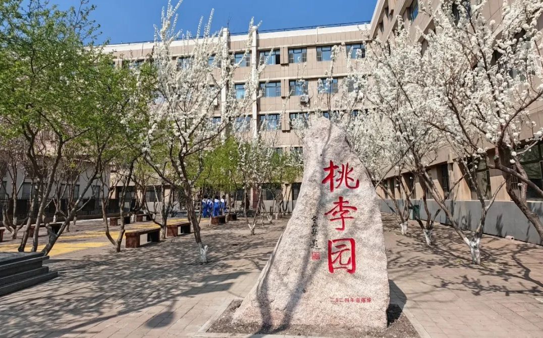 长春希望高中是公立还是私立,是重点中学吗？