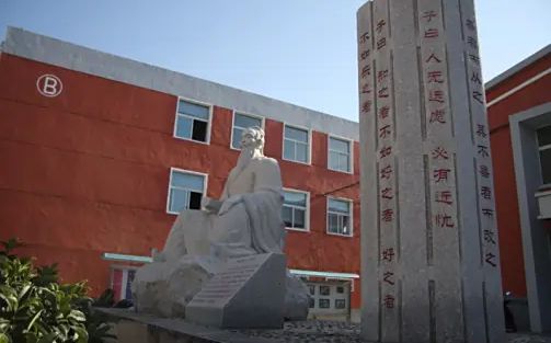 长春汽车经济技术开发区第三中学简介概况（建校历史、地址、师资、校训、环境）