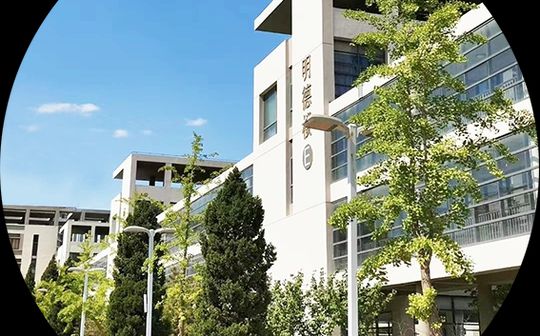天津市第四十二中学校区在哪_在什么区？