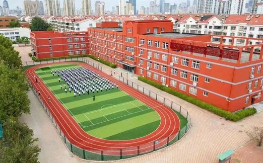 天津市第四十五中学校区在哪_在什么区？