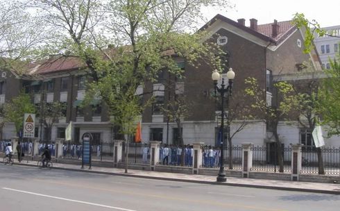 天津市第四十一中学简介概况（建校历史、地址、师资、校训、环境）