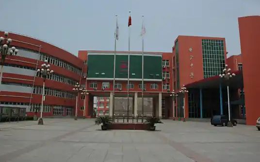 天津市滨海新区塘沽紫云中学简介概况（建校历史、地址、师资、校训、环境）