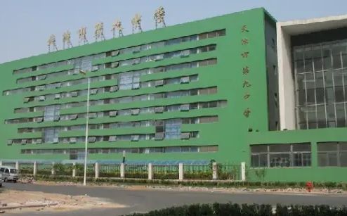 天津市第九中学简介概况（建校历史、地址、师资、校训、环境）