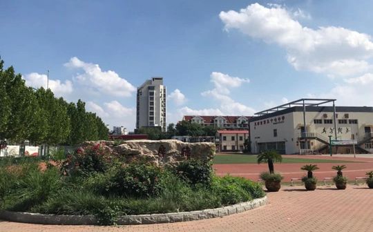 天津市第五十七中学简介概况(建校历史、地址、师资、校训、环境)