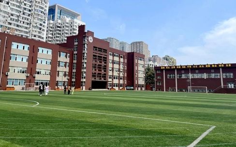 天津市第五十七中学是公立还是私立,是重点中学吗？