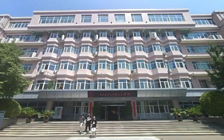 河北师范大学附属中学校区在哪_在什么区？