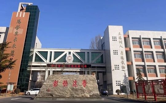 晋州市第一中学校区在哪_在什么区？