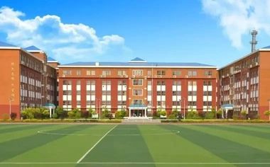 河北新乐市第一中学在石家庄的排名第几,属于什么档次？