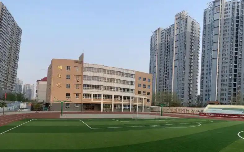 石家庄市第二十中学是公立还是私立,是重点中学吗？