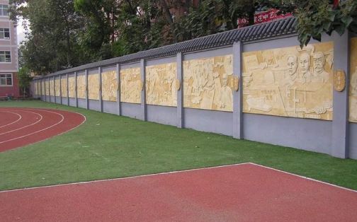 石家庄市第二十三中学简介概况（建校历史、地址、师资、校训、环境）