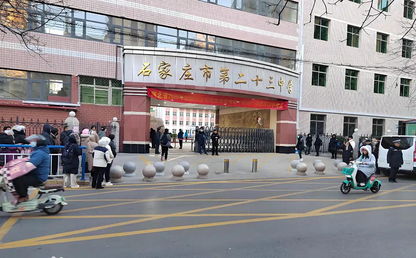 石家庄市第二十三中学校区在哪_在什么区？