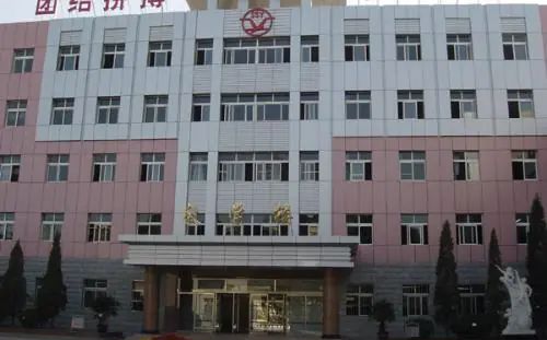 石家庄市第四十一中学简介概况（建校历史、地址、师资、校训、环境）
