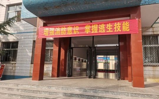 晋州市第二中学是公立还是私立,是重点中学吗？