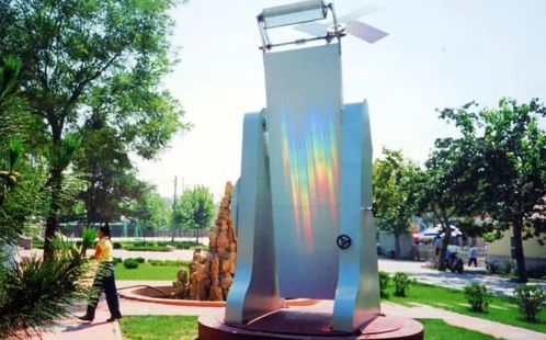 山东省青岛第六十六中学校区在哪_在什么区？