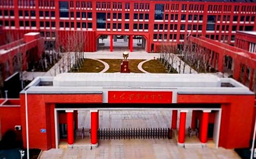 山东省实验中学是公立还是私立,是重点中学吗？