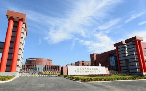 济南西城实验中学简介概况(建校历史、地址、师资、校训、环境)