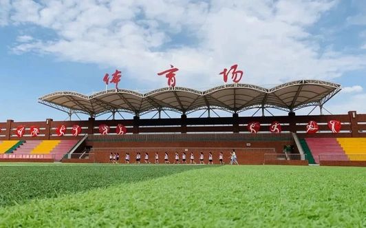 济南大学城实验高级中学是公立还是私立,是重点中学吗？