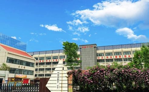 山东省济南第十一中学简介概况（建校历史、地址、师资、校训、环境）