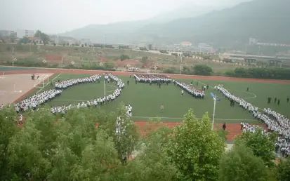 济南市历城第一中学是公立还是私立,是重点中学吗？
