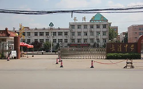 济南市长清中学在济南的排名第几,属于什么档次？