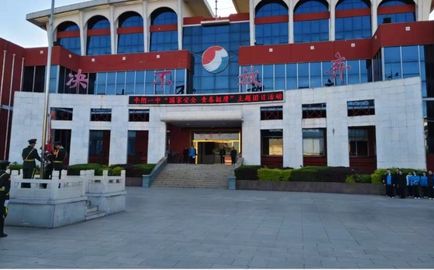 平阴县第一中学校区在哪_在什么区？