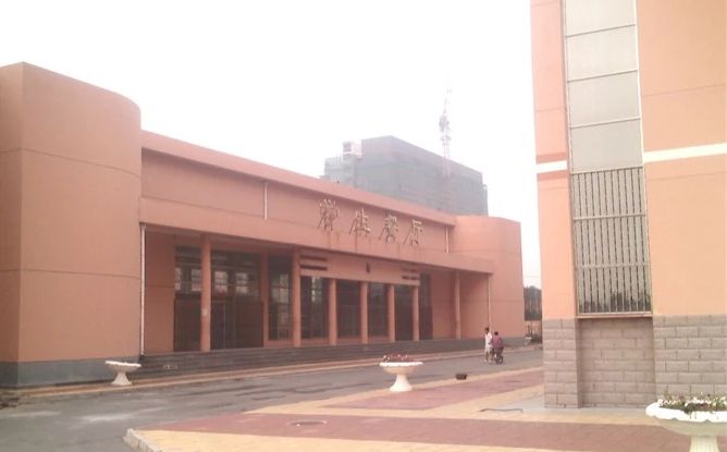 商河县第一中学简介概况（建校历史、地址、师资、校训、环境）