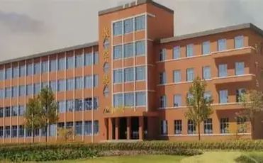 青岛西海岸新区第三高级中学在青岛的排名第几,属于什么档次？
