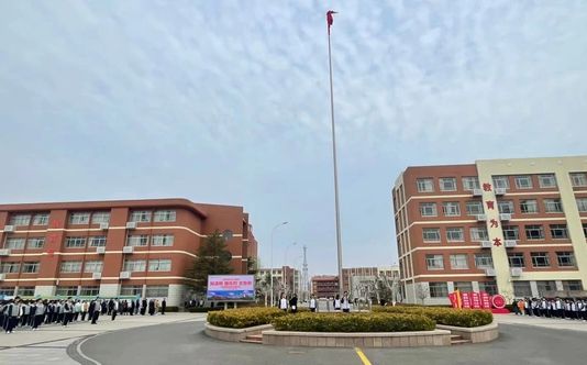 青岛西海岸新区第五高级中学在青岛的排名第几,属于什么档次?