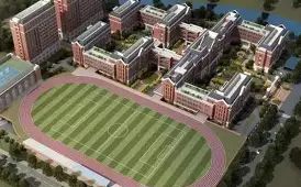 青岛西海岸新区第九高级中学简介概况(建校历史、地址、师资、校训、环境)