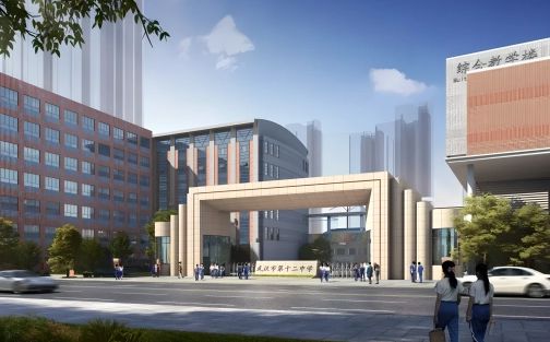 武汉市第十二中学校区在哪_在什么区？