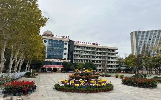 武汉市第二十六中学简介概况（建校历史、地址、师资、校训、环境）