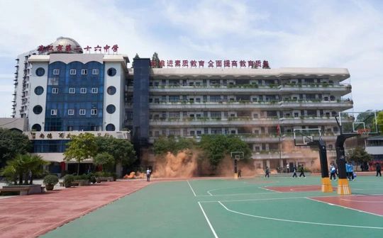 武汉市第二十六中学简介概况（建校历史、地址、师资、校训、环境）