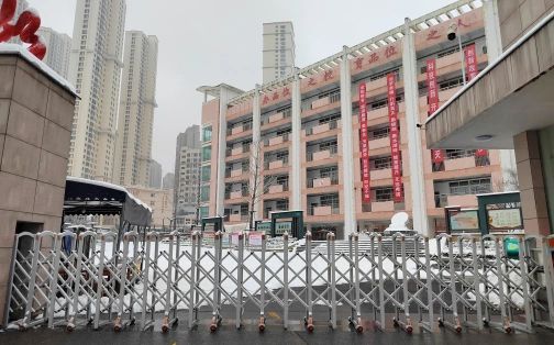 武汉市第二十三中学在武汉的排名第几,属于什么档次?