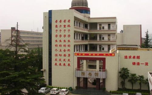 武汉市武钢三中简介概况（建校历史、地址、师资、校训、环境）