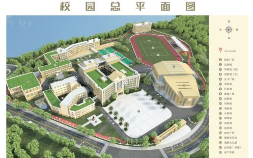 武汉市洪山高级中学简介概况（建校历史、地址、师资、校训、环境）